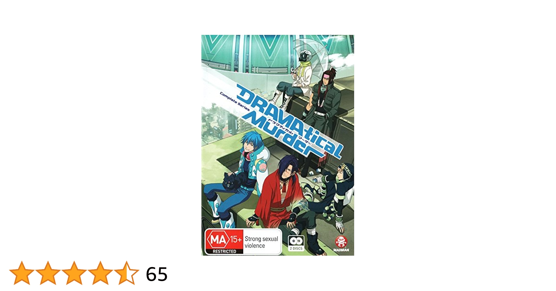 3冊セット　DRAMAtical Murder 1 Amazon.com: DRAMAtical Murder Complete Season Blu-ray/DVD